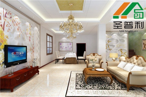 圣普利集成整装